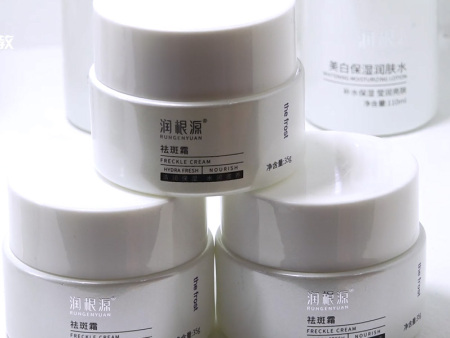 日用化工行業(yè)