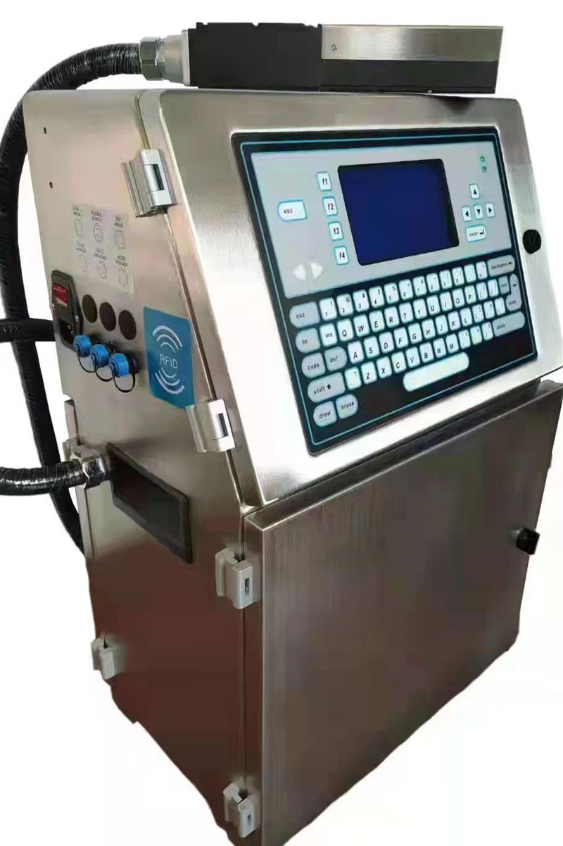 全新噴碼機(jī)8